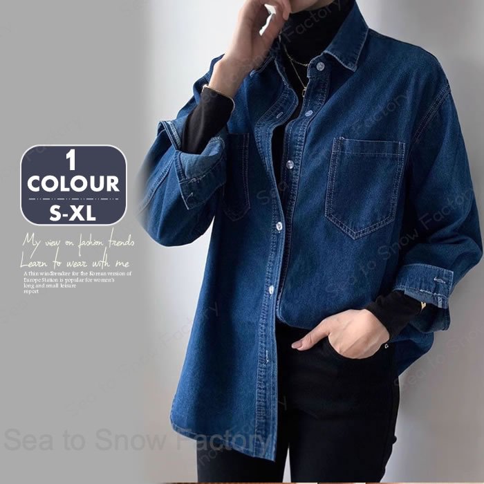 Long-Sleeved - 新作シャツ春 レディースシャツ 春シャツ デニムシャツ春 レディースブラウス春 ロングシャツ春 レディースデニムシャツ春 きれいめシャツ秋春 デニムブラウス春 大人シャツ おしゃれ 可愛い 通勤 通学 普段着 デート ゆったり 着痩せ 大きいサイズ