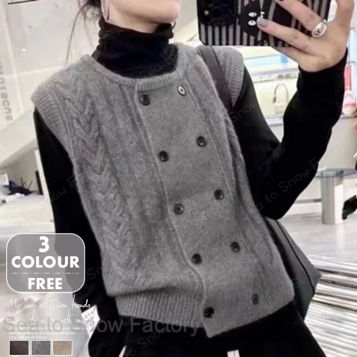 Rakuten - 新作ジレ春 レディースニットジレ春 レディースジレ 春ジレ 大人ジレ ロングジレ レディースセーター春秋 大きいサイズジレ 春ベスト ゆるジレ 編み上げニット ソフト お出かけ オシャレ 可愛い 上質 上品 防寒 保暖 合わせやすい 着痩せ 通勤 通学