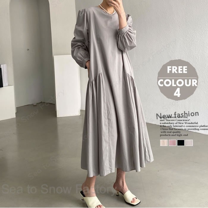 Rakuten - 新作ワンピース春秋 レディースワンピース 春ワンピース 秋春ワンピース シャツワンピース ロングワンピース 春秋ワンピース チュニックワンピース春 きれいめワンピース Aラインワンピース プリーツワンピース 可愛い 韓国風 おしゃれ お出かけ デート