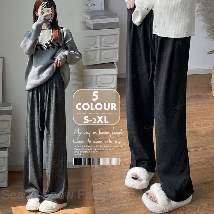 Rakuten - 新作パンツ春 レディースパンツ 春パンツ 秋パンツ ワイドパンツ春 カジュアルパンツ 大人パンツ きれいめパンツ ゆるパンツ春 体型カバー リラックスパンツ 伸縮性あり お呼ばれ 楽チンパンツ お出かけ 旅行 通学通勤 合わせやすい 可愛い 日常デート