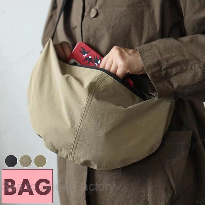 Rakuten - 新作レディースバック ボディバッグ レディースバッグ エコバッグ マルシェバッグ 買い物バッグ メッセンジャーバッグ ショピングバッグ ショルダーバッグ レディース 上品 上質 軽量 マザーズバッグ 多機能バッグ お出掛け 可愛い デート