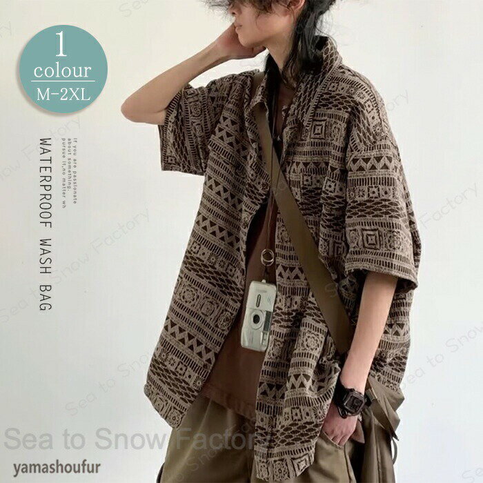 Rakuten - 新作チュニックシャツ春 レディースシャツ 春夏シャツ 春シャツ フレンチスリーブ チュニックシャツ 秋シャツ ゆるシャツ コットンシャツ ブラウス フリル 半袖tシャツ くすみカラー 重ねきtシャツ 大人 可愛い お出かけ ママ ゆったり 体型カバー