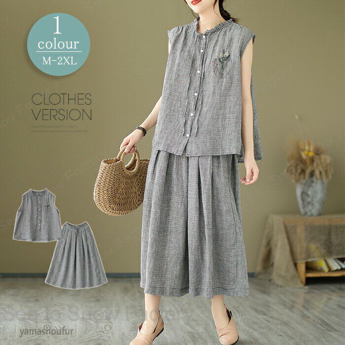 Linen, Hemp - 新作リネン2点セット春 レディース セットアップ春 レディースセットアップ春 パンツスーツ レディース綿麻2点セット（リネンシャツ+ワイドパンツ）おしゃれ きれいめ 大人セットアップ 体型カバー ゆったり カジュアル 通学通勤 お出かけ 日常デート