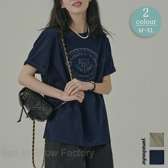 Rakuten - 新作tシャツ夏 レディースtシャツ 春夏tシャツ 夏tシャツ コットンtシャツ チュニック 春 夏 半袖シャツ コットンシャツ 春夏ブラウス 綿tシャツ 女らしい 重ねきtシャツ 大人 可愛い お出かけ ママtシャツ ゆったり 体型カバー お出かけ デート