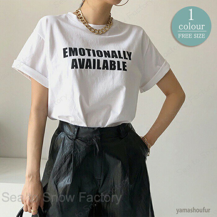 Rakuten - 新作tシャツ春夏 レディースシャツ 春夏tシャツ 大人トップス 綿tシャツ 半袖tシャツ 春夏シャツ 大きいサイズtシャツ 春 ゆるtシャツ コットンtシャツ ゆったり きれいめシャツ レディースtシャツ お出かけ オシャレ 可愛い 合わせやすい