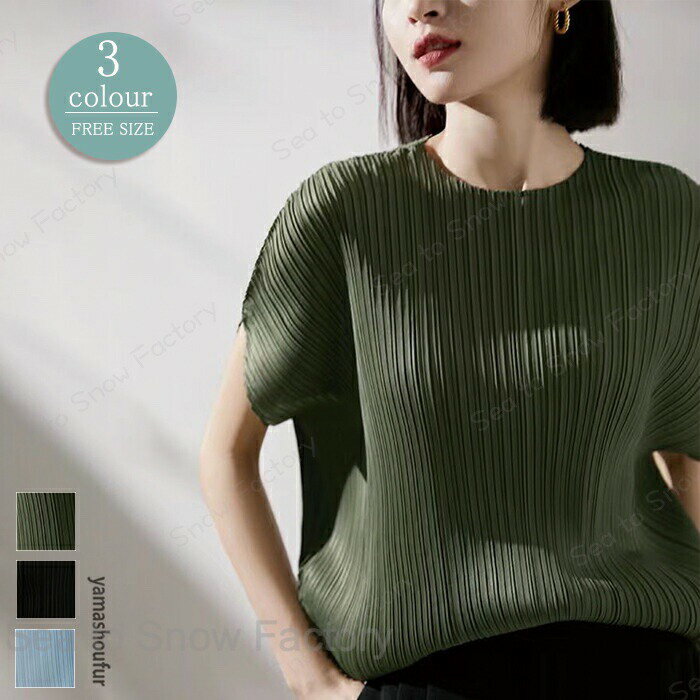 Rakuten - 新作シャツ春 レディースシャツ 春 レディースtシャツ 大人トップス 春ブラウス レディースブラウス 春シャツ 大きいサイズシャツ春 ゆるtシャツ春 大人tシャツ ゆったり きれいめシャツ春 通学 通勤 日常デート お出かけ オシャレ 可愛い