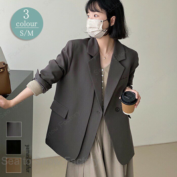 Rakuten - 新作スーツ春 レディーススーツ 春スーツ レディースアウター 春アウター ビジネススーツ 春アウター 大人スーツ レディースジャケット春 ママスーツ ゆったり ビッグサイズ レディーススーツ春 フォマールスーツ 高級感 通勤 20代〜50代 デート