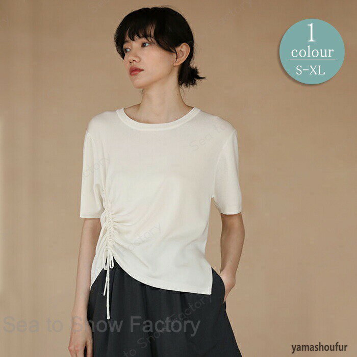 Rakuten - 新作tシャツ春夏 レディース シャツ 春夏シャツ 大人tシャツ 春シャツ レディースtシャツ 春夏tシャツ綿 大きいサイズシャツ 春 半袖tシャツ ゆったり きれいめシャツ コットンシャツ 春夏シャツ 上品 お出かけ オシャレ 可愛い 合わせやすい