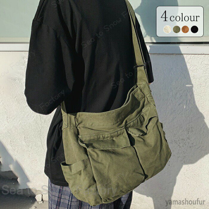 Rakuten - レディース バッグ エコバッグ マルシェバッグ 買い物バッグ メッセンジャーバッグ ショピング バッグ ショルダーバッグ キャンバスバッグ 上品 軽量 マザーズバッグ レジバック便利 多機能性 手提げバッグ 実用的 エコバッグ お出掛け 可愛い 2way 大容量