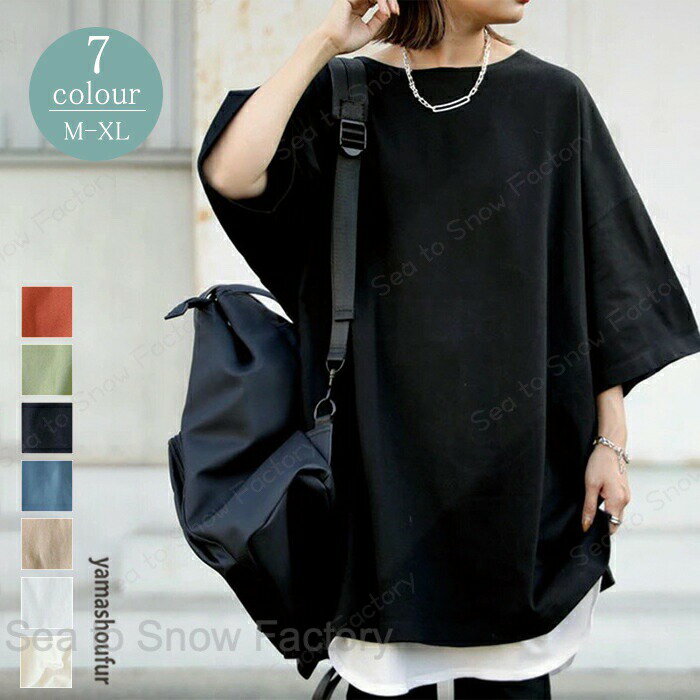 Short Sleeves - 新作tシャツ春夏 レディース シャツ 春夏シャツ 大人tシャツ 春シャツ レディースtシャツ 春夏tシャツ綿 大きいサイズシャツ 春 半袖tシャツ ゆったり きれいめシャツ コットンシャツ 春夏シャツ 上品 お出かけ オシャレ 可愛い 合わせやすい