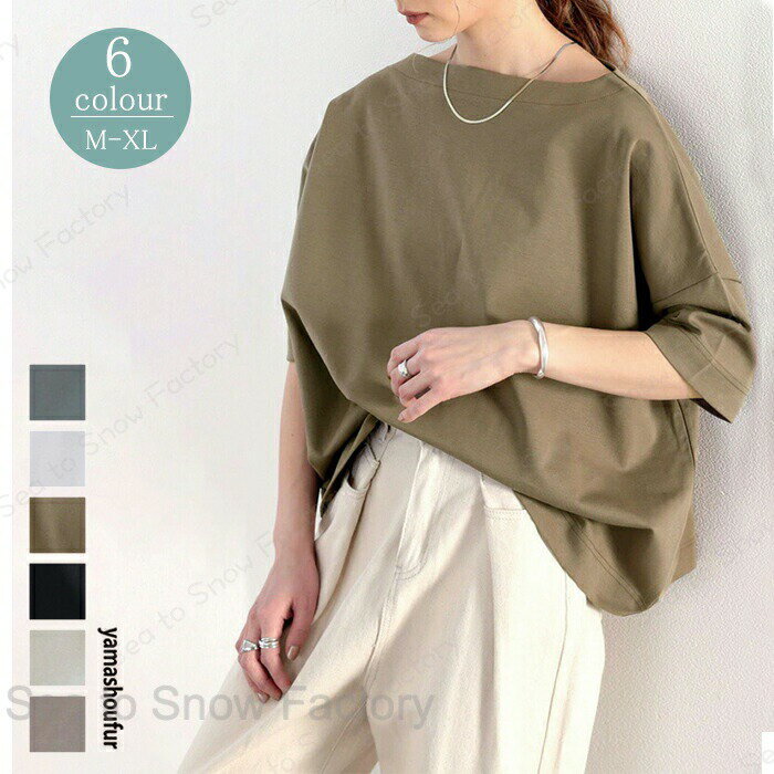 Short Sleeves - 新作シャツ春 レディース シャツ 春シャツ 大人トップス ロングtシャツ レディースブラウス 春夏シャツ 大きいサイズシャツ春 長袖シャツ春 ゆったり きれいめシャツ レディースブラウス春 お出かけ オシャレ 可愛い 日常デート シンプル 合わせやすい