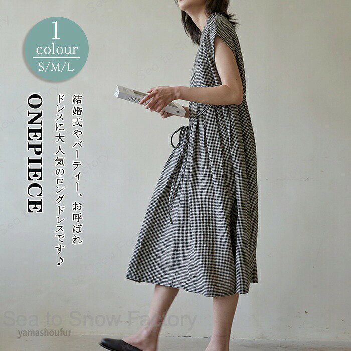 新作ワンピース春 レディースワンピース春 シャツワンピース 春ワンピース リネンワンピース春 ロングワンピース春 大人ワンピース きれいめワンピース 半袖ワンピース Aラインワンピース チュニックワンピース春 綿麻ワンピース春 お出かけ 日常デート