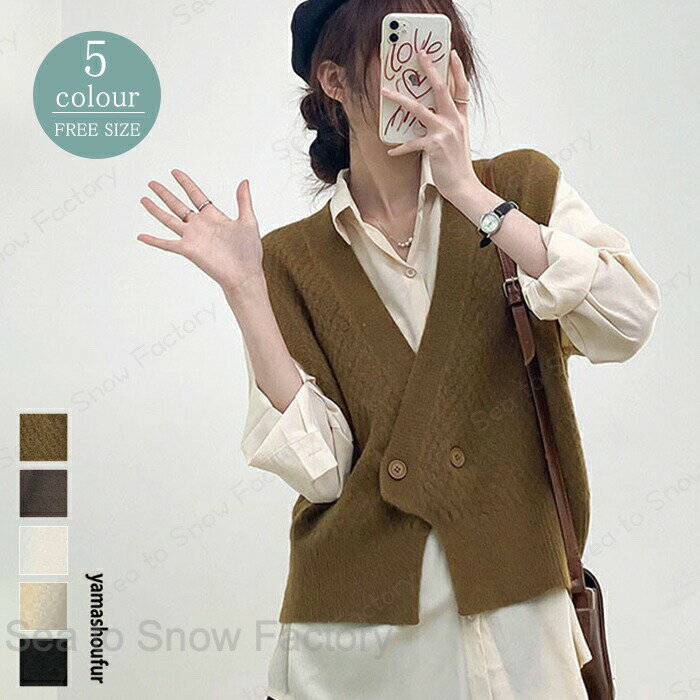 Rakuten - 新作ジレ春 レディースニットジレ春 レディースジレ 春ジレ 大人ジレ ロングジレ春 レディースセーター春 大きいサイズジレ 春ベスト ゆるジレ 編み上げニットベスト春 ソフト お出かけ オシャレ 可愛い 上質 上品 合わせやすい 着痩せ 通勤 デート