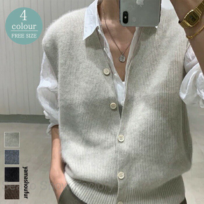 Rakuten - 新作ジレ春 レディースニットジレ春 レディースジレ 春ジレ 大人ジレ 春秋ジレ レディースセーター春 大きいサイズジレ春 レディースベスト春 ニットベスト ゆるジレ春 編み上げニットジレ春 お出かけ オシャレ 可愛い 着痩せ 通勤 通学
