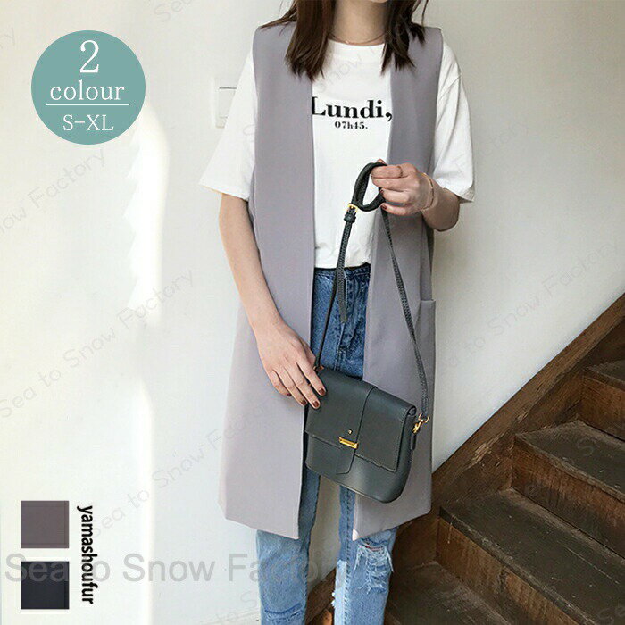 Rakuten - 新作ジレ春 レディースジレ 春ベスト レディースロングジレ春 スーツジレ 大人ジレ ロングコート春 ビジネスジレレディース フォマールスーツジレ春 大きいサイズジレ春 きれいめジレ春 ゆったり 上品 上質 お出かけ 通勤 オシャレ 可愛い 合わせやすい