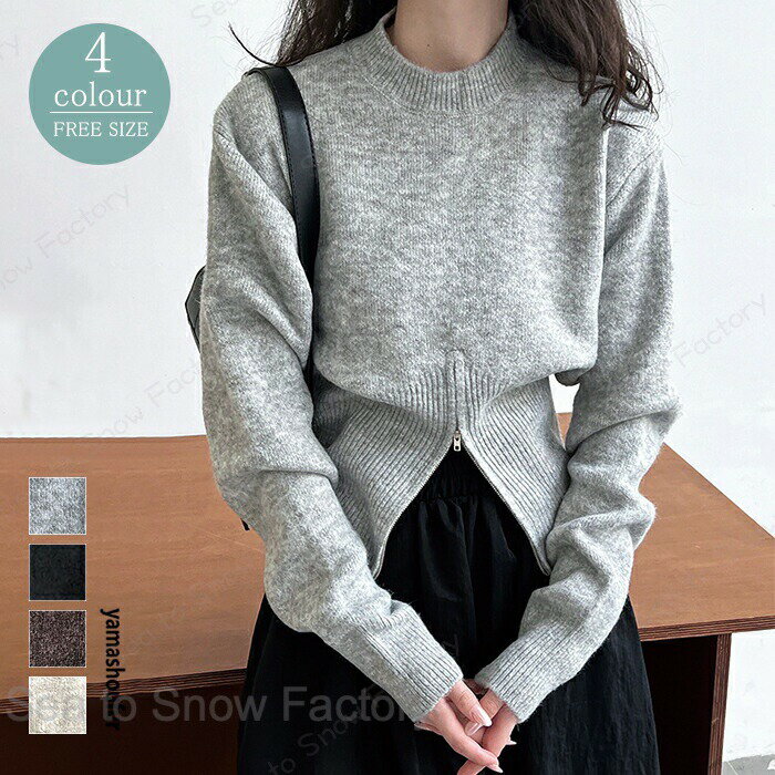 Rakuten - 新作ニット春 レディースニット 春ニット レディースセーター春秋 大人ニット春 レディースニットトップス レディースブラウス 春ニット ビッグサイズニット春 ゆったり きれいめニット ソフト 上品 上質 お出かけ オシャレ 大人可愛い 合わせやすい