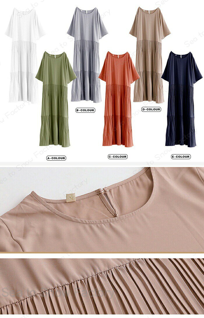 Sea to Snow Factoryの新作ワンピース春秋 レディースワンピース 春ワンピース 秋春ワンピース シャツワンピース ロングワンピース 春秋ワンピース チュニックワンピース春 きれいめワンピース Aラインワンピース プリーツワンピース 可愛い 韓国風 おしゃれ お出かけ デート｜アングル2