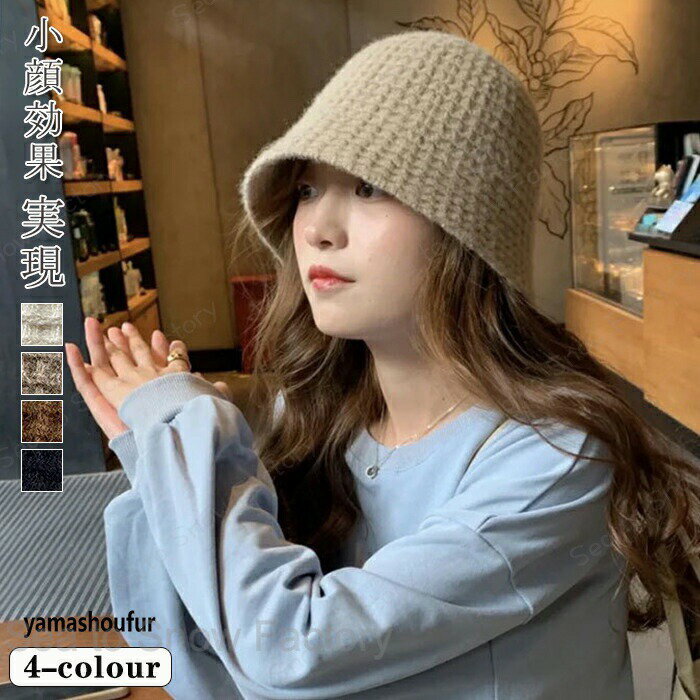 Rakuten - 新作帽子春 レディース帽子 ギャザー春夏帽子 春夏 調節紐付き 深め 春ハット バケット帽子 レディース 春夏バケット帽子 春帽子 おしゃれ 可愛い帽子 遮光 人気 洗える カジュアル お出かけ 大人 通勤 通勤 デート 通気