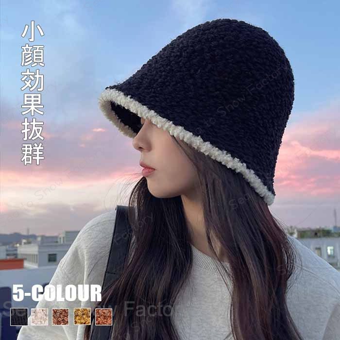 Rakuten - 新作帽子春秋 レディース帽子 秋帽子 バケットハット 春秋ハット ボア帽子 レディース 秋冬帽子 レディースキャップ 冬帽子 レディース 可愛い帽子 小顔効果抜群 防寒帽子 おしゃれ人気 洗える カジュアル お出かけ 大人帽子 オシャレ 通勤 通勤学 デート
