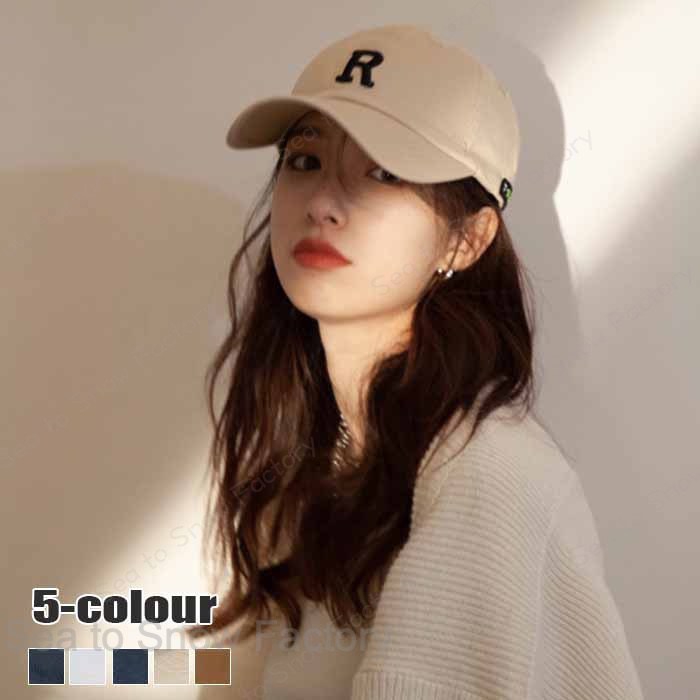 Rakuten - 新作帽子春 レディース帽子 春帽子 ベースボールキャップ 春秋ハット コットン帽子 レディース 春夏 レディースキャップ 春夏帽子 おしゃれ 可愛い帽子 小顔効果抜群 遮光 おしゃれ人気 洗える カジュアル お出かけ 大人 オシャレ 通勤 通勤学 日常デート