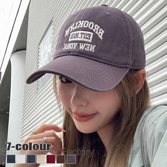 Rakuten - 新作帽子春 レディース帽子 春帽子 ベースボールキャップ 春秋ハット コットン帽子 レディース 春夏 レディースキャップ 春夏帽子 おしゃれ 可愛い帽子 小顔効果抜群 遮光 おしゃれ人気 洗える カジュアル お出かけ 大人 オシャレ 通勤 通勤学 日常デート