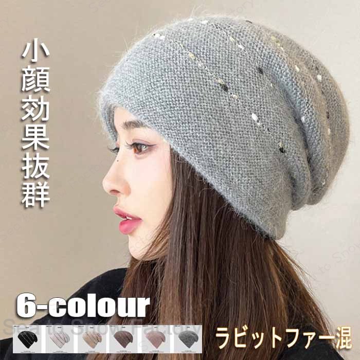 Rakuten - 新作帽子春 レディース帽子 春帽子 バケットハット 春ハット ニット帽子春 レディース帽子春 レディースキャップ レディース帽子 おしゃれ 可愛い帽子 小顔効果抜群 カジュアル帽子 おしゃれ 人気 洗える カジュアル帽子 大人帽子 通勤 通勤 日常デート
