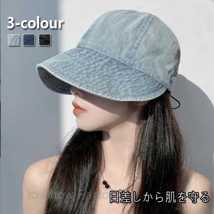 Rakuten - 新作帽春 レディース帽子春 レディースデニム帽子春レディース バケットハット 春ハット コットン帽子 レディースキャップ 春帽子 おしゃれ 可愛い帽子春 小顔効果抜群 遮光 四季帽子 洗える帽子 折りたたみ お出かけ 大人帽子春 通勤 通学 デート 通気