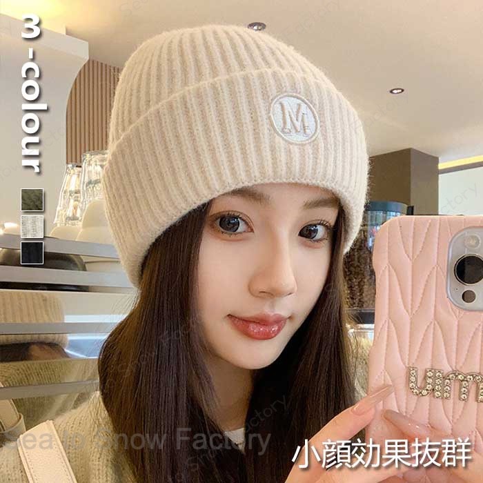 Rakuten - 新作帽子秋 レディース帽子 秋冬帽子 ニット帽子バケットハット 春秋ハット レディース 秋冬 レディースキャップ 秋帽子 おしゃれ 可愛い帽子 小顔効果抜群 カジュアル帽子 おしゃれ人気 洗える 防寒帽子 ふわふわ 大人帽子暖かい 通勤 通勤学 日常デート