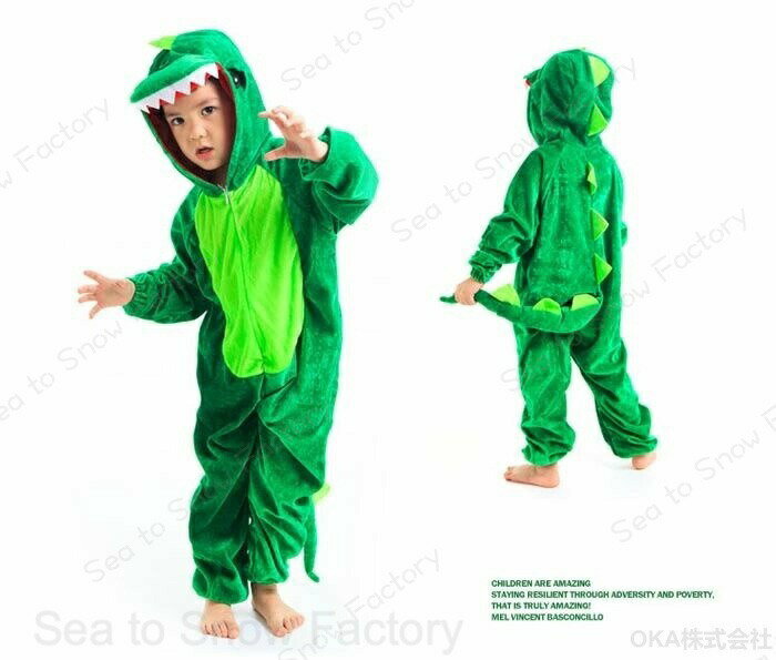 Rakuten - ハロウィン 衣装 子供 仮装 ハロウィンコスプレ子供 キッズ 男の子 100 女の子 恐竜 かわいい コスプレ アニマル 被り物 子供用 可愛い 演出服 パーティーグッズ