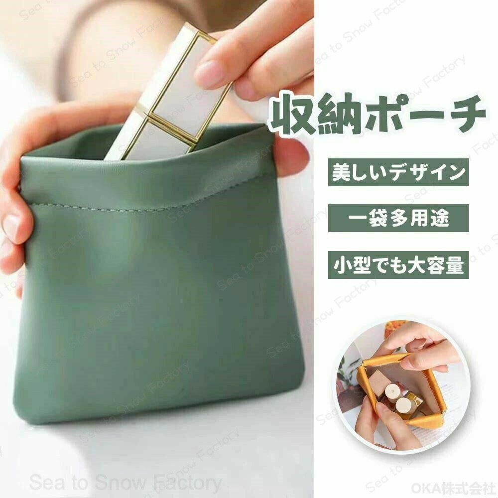 Rakuten - ミニポーチ かわいい メンズ ミニ財布 レディース メンズ 収納バッグ 化粧ポーチ 小物入れ イヤホン データケーブル収納 小銭入れ シンプル かわいい プレゼント ギフト
