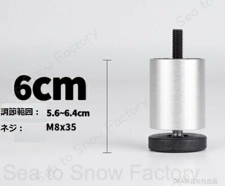こたつ 継ぎ脚 30cm ソファ継足 4本セット ソファー継ぎ足し脚 ソファ 脚 継ぎ足し 椅子 家具の足 家具の脚パーツ ベッド 継ぎ足 20cm 15cm テーブル 30cm ソファ 脚 継ぎ足し ソファー 継ぎ足 ソファ 継ぎ脚 継ぎ 足 ソファー 脚 継ぎ脚 家具の足 机足 テーブル足 m [3]