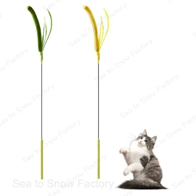 Rakuten - ペット おもしろ おもちゃ 猫じゃらし ねこじゃらし 猫からかいスティック 犬しっぽ草形のおもちゃ 猫のおもちゃ インタラクティブな猫のおもちゃ 羽のおもちゃ 高弾性スチールウール エネルギーを放出