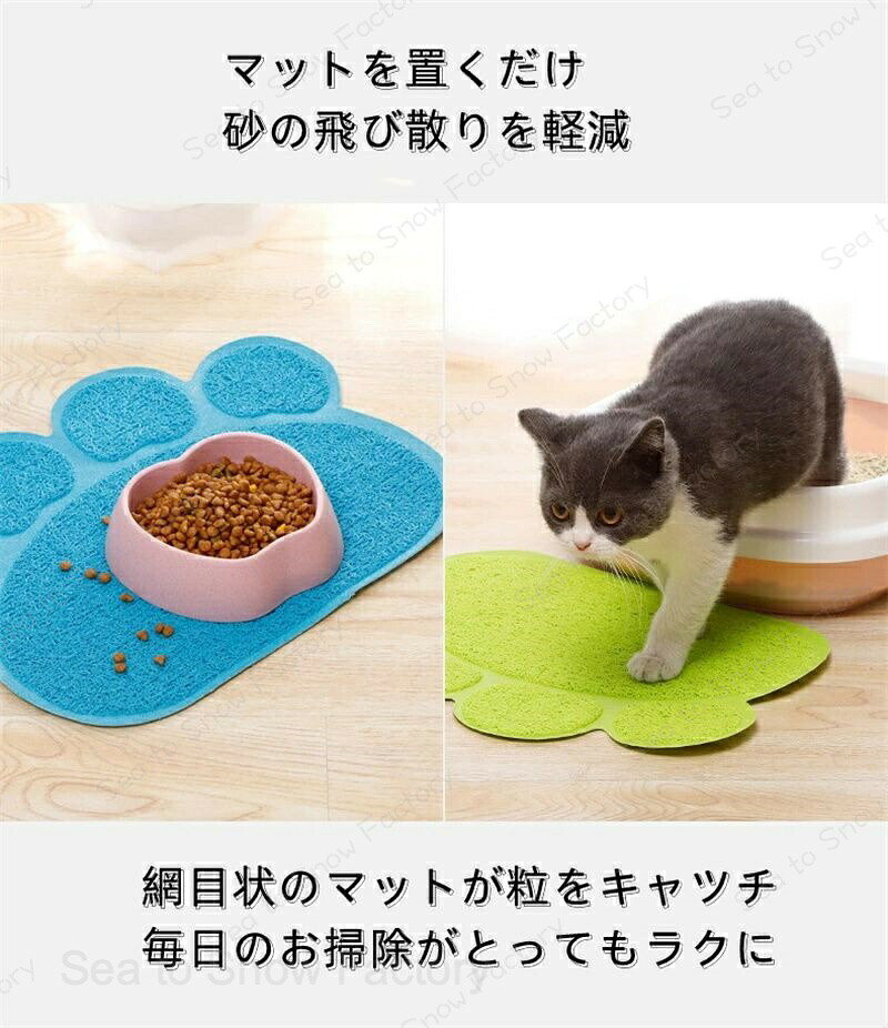 トイレマット 拭ける 猫 ペット トイレマット 猫 ロング 飛び散る砂 挟まる砂 軽減...