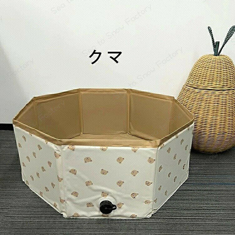 ペットグッズ プール 空気入れ不要 ビニールプール 折りたたみ 子供プール ペット...