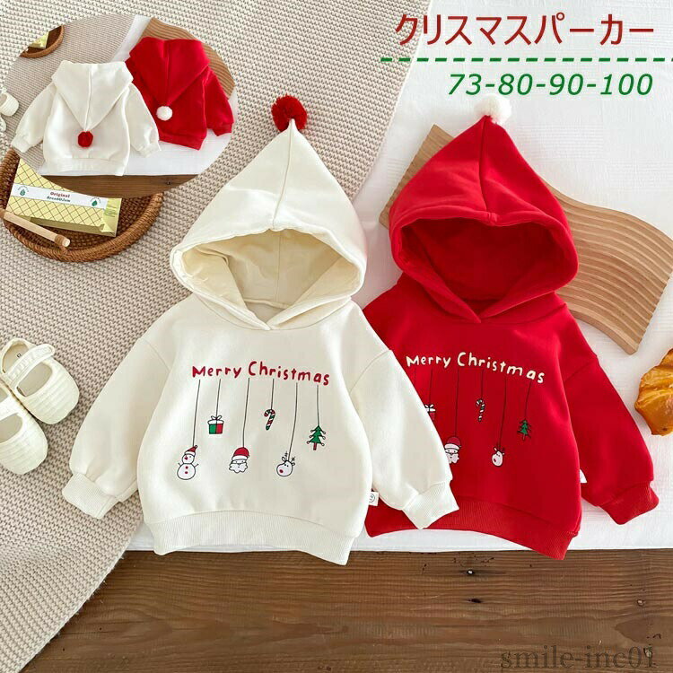 【送料無料】普通着 ジュニア 幼児 新生児 お出かけ お祝い 出産祝い イベント パ...