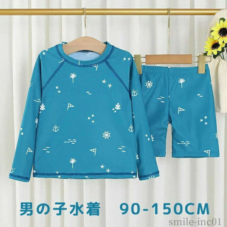 Rakuten - 【送料無料】ジュニア 海辺 海水浴 プール記念写真 スイミング 水着 スイムウェア セパレート パンツ トップス スポーツウエア