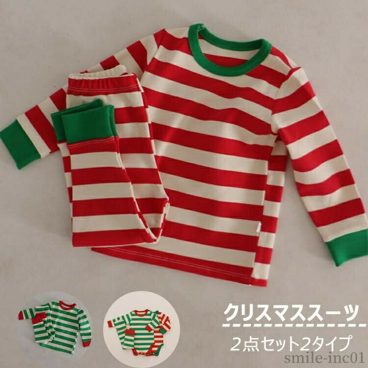 Parka - 【送料無料】インナースーツ 出産祝い イベント パーティー 子供 衣装 サンタ コスプレ サンタさん サンタ風 クリスマス衣装