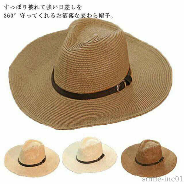 Rakuten - 【送料無料】登山 アウトドア 海辺 ビーチ 日よけ帽子 折りたたみ 折り畳み 紫外線対策 おしゃれ 大きいサイズ