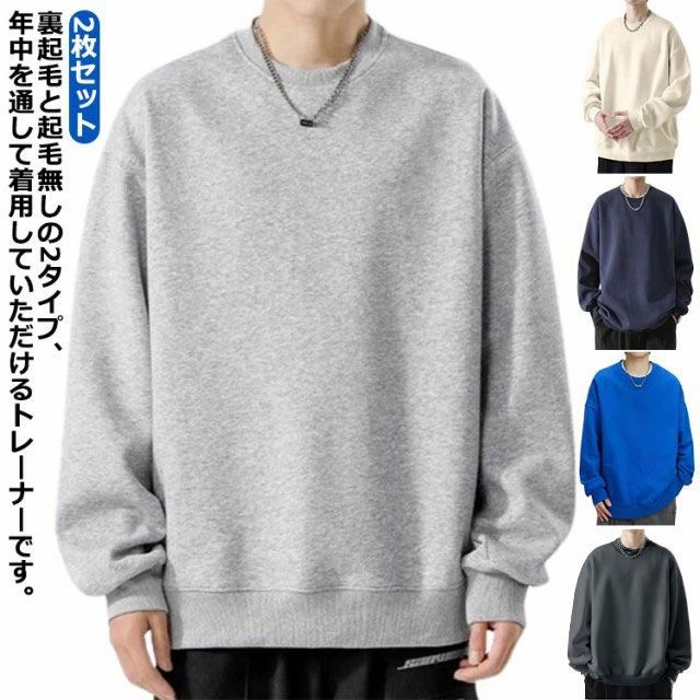 商品画像1