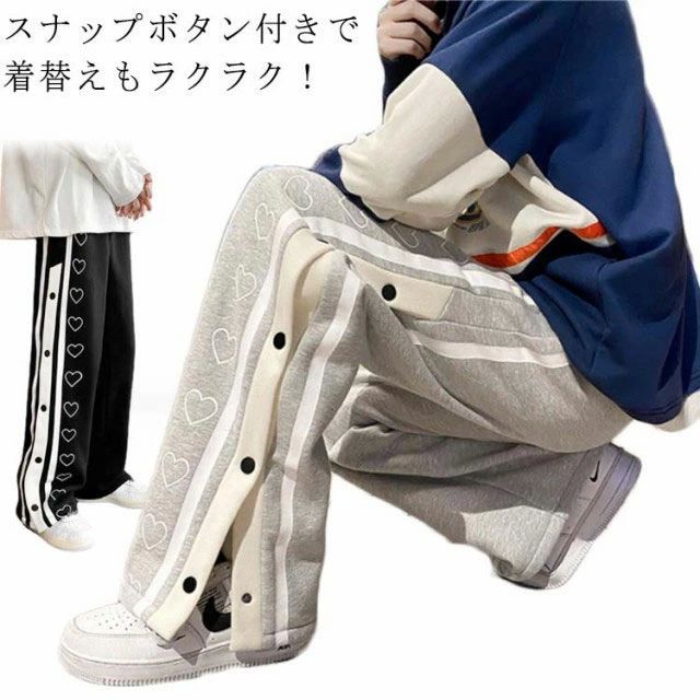 【送料無料】夏 サイドライン レディース 秋 冬 バスケットパンツ ジュニア バスケットボールパンツ スナップボタン サイドボタン キッズ バ