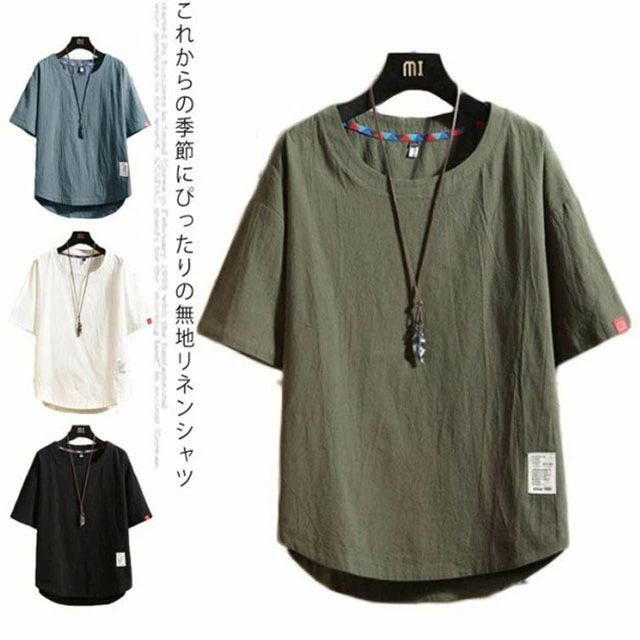 Rakuten - 【送料無料】綿麻 お洒落 麻生地 無地Tシャツ リネンシャツ リネンシャツ メンズ トップス プルオーバー ラウンドネック カジュアルTシャツ