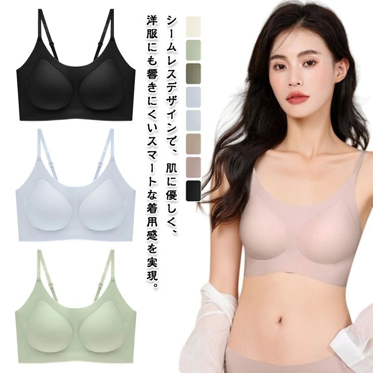 商品画像2