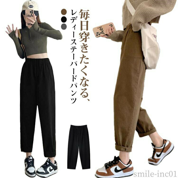 商品画像1