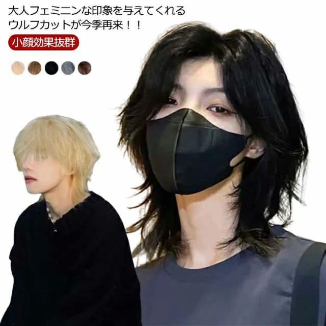 Rakuten - 【送料無料】耐 可愛い かっこいい ナチュラル ショートヘア カツラ かつら ストレート ショート ウルフ レイヤー レディース メンズ 文化祭