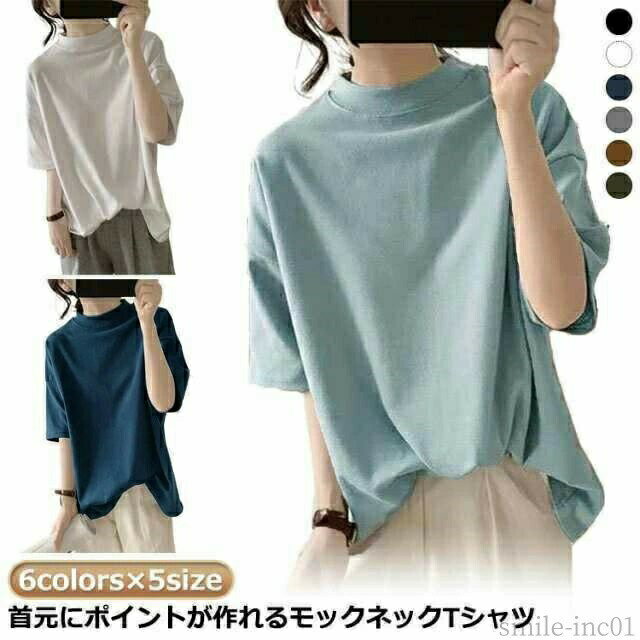 商品画像1