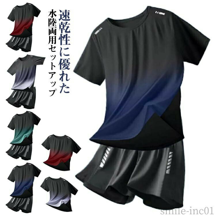 商品画像1