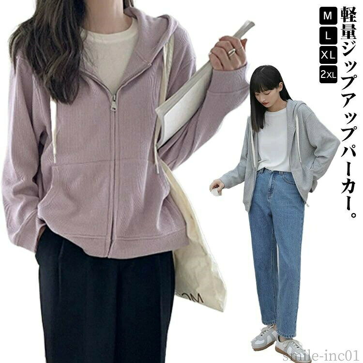 商品画像1