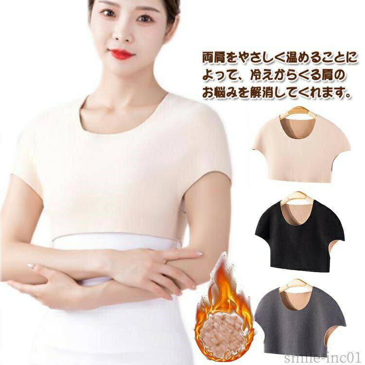 商品画像1