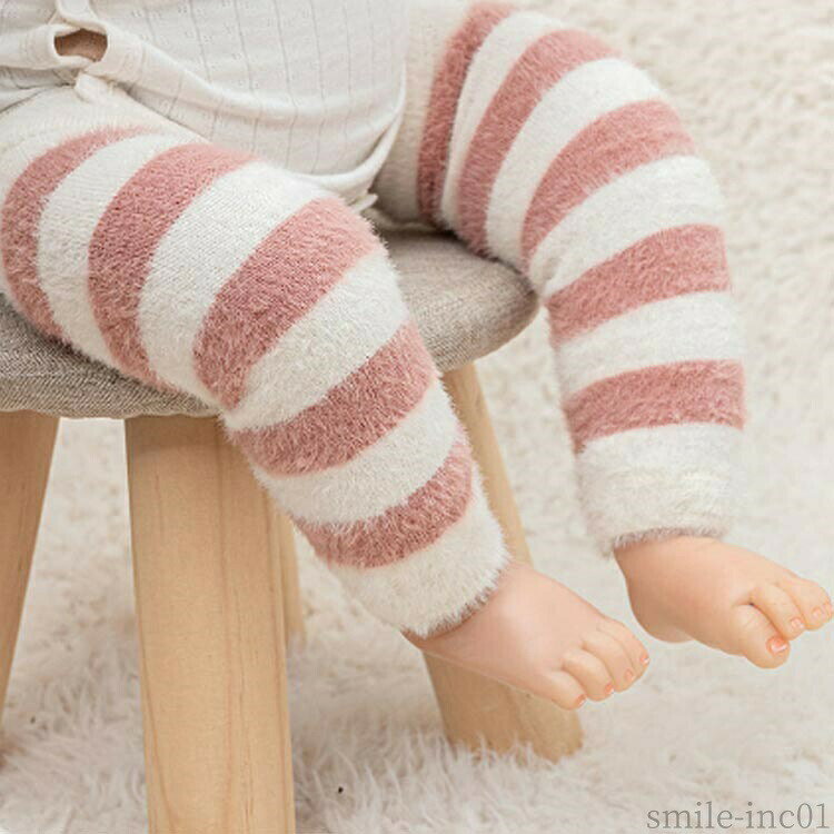 【送料無料】防 寒さ対策 伸縮性 女の子 男の子 ゆったり 赤ちゃん ロング アーム...