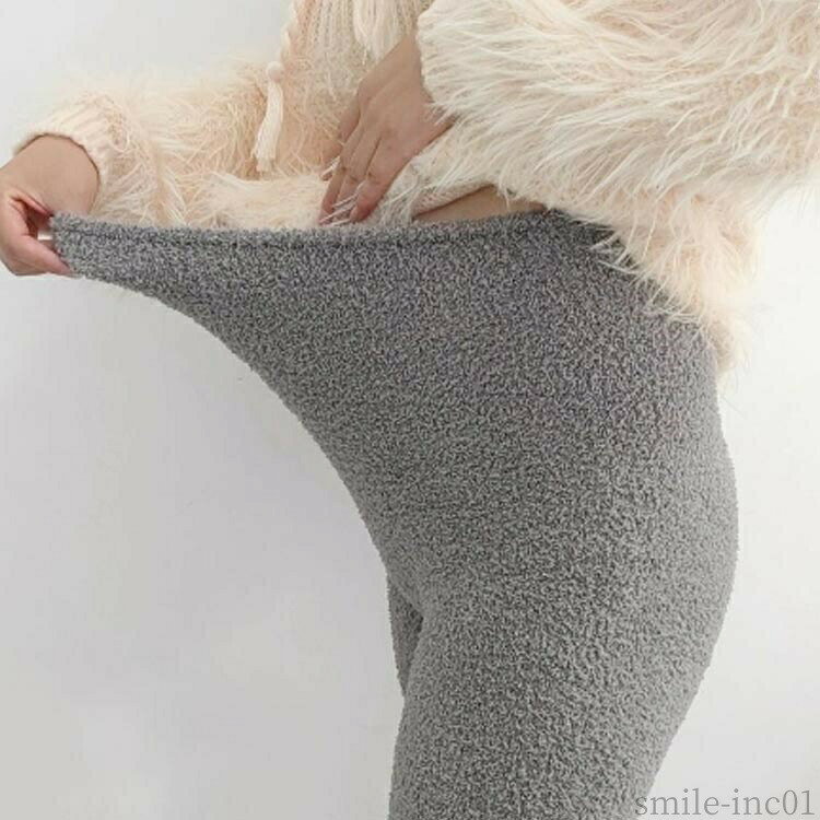 【送料無料】あったかい 冬 裏起毛 美シルエット 104cm 98cm 93cm パンツ レギンス...